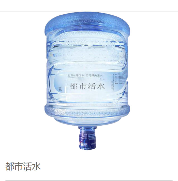常州水